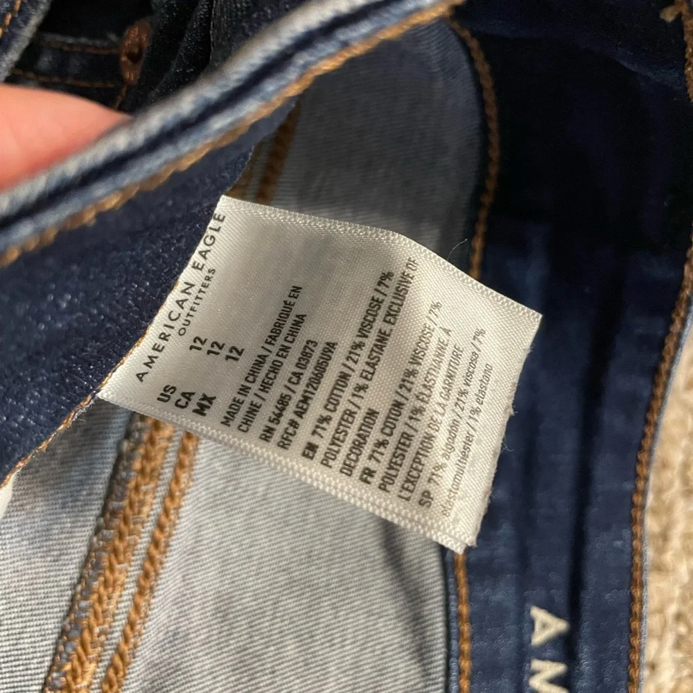 AE jean shorts - Picture 4 of 4